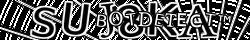 Enter the code from the image.